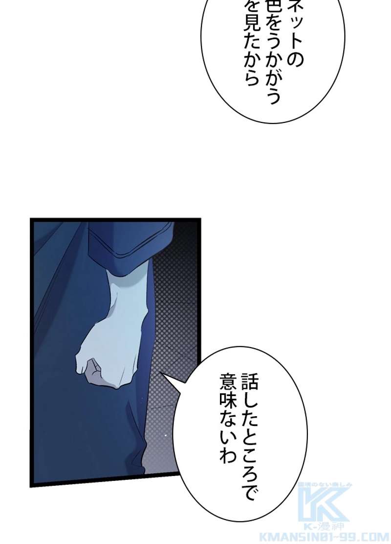 P71