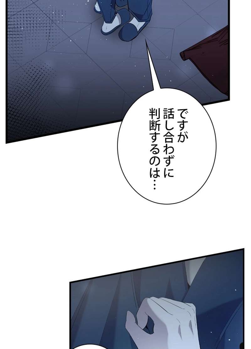P75
