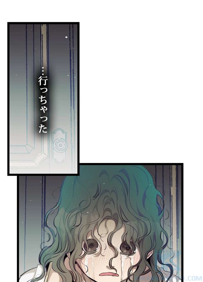 P49