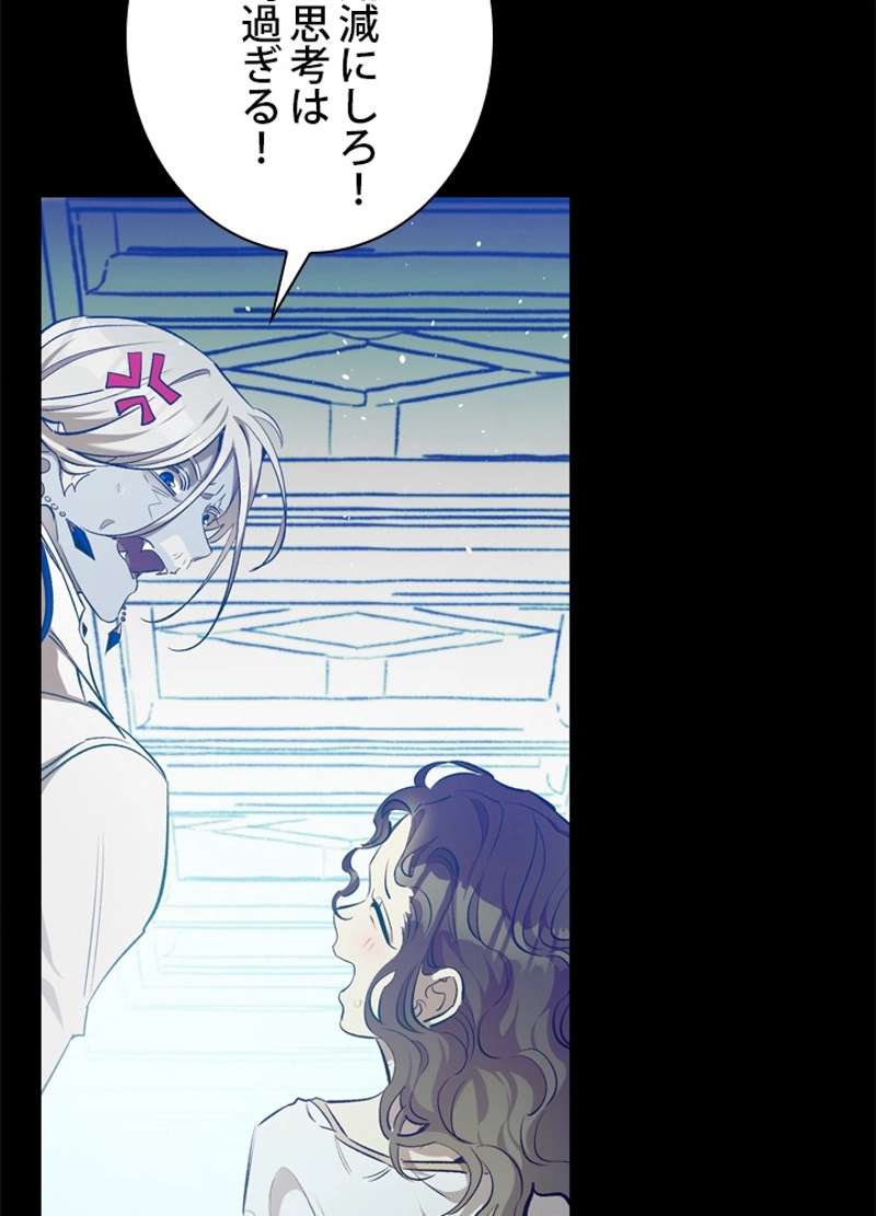 P57