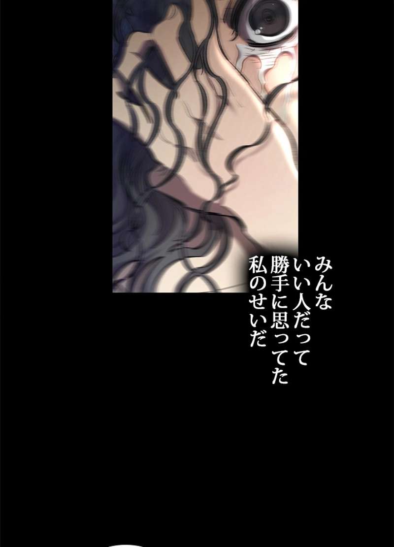P59