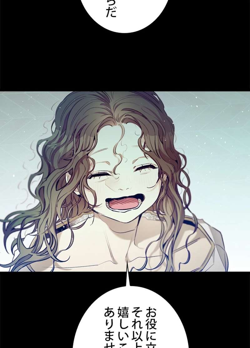 P62