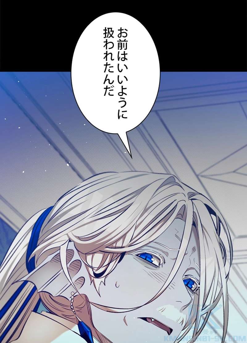 P64