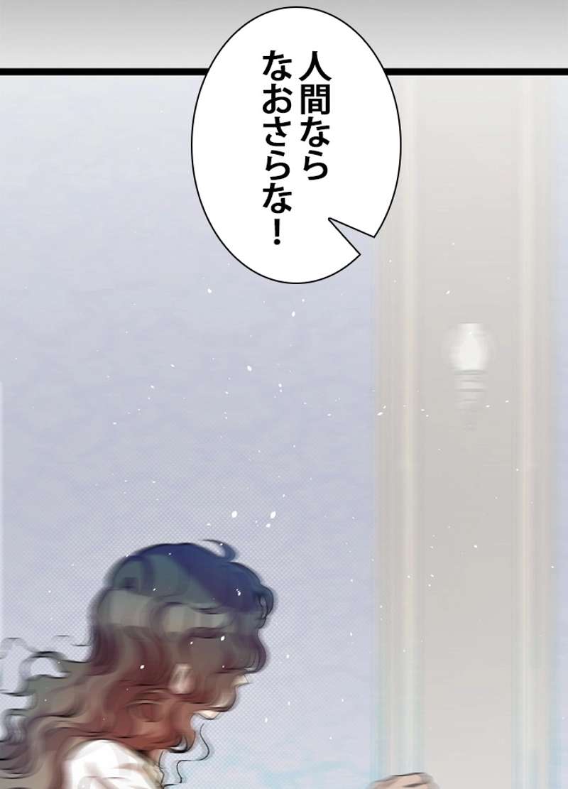 P66