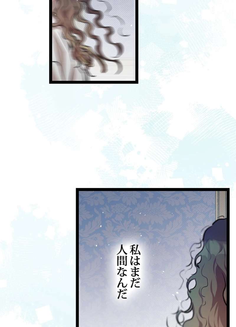 P68