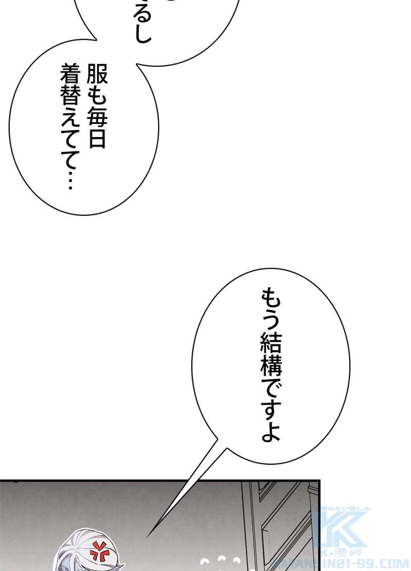 P38