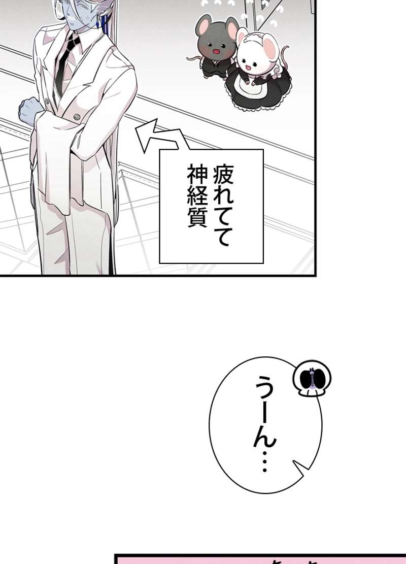 P39
