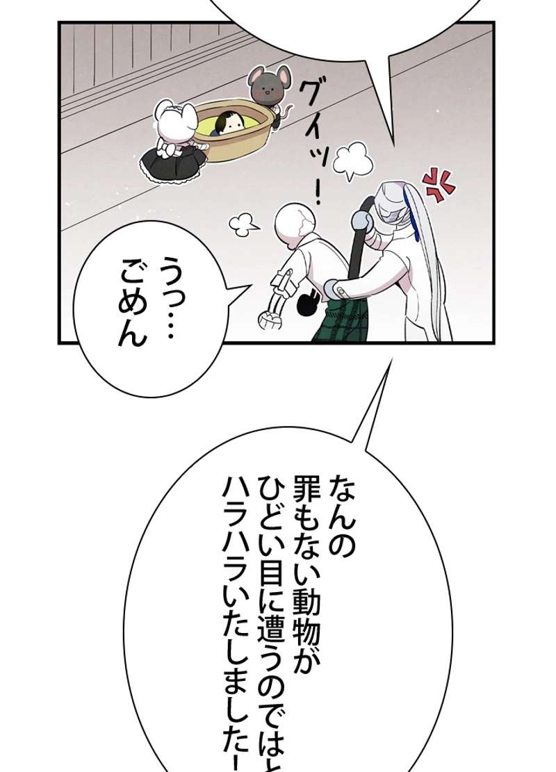P42