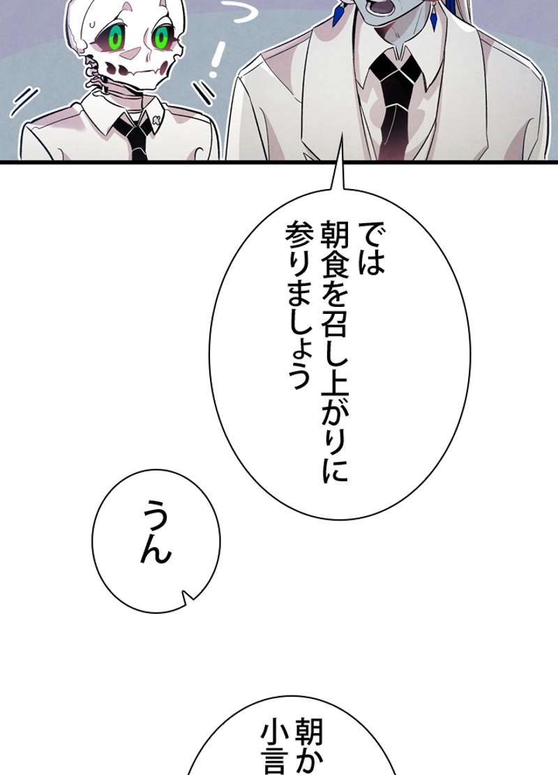 P48