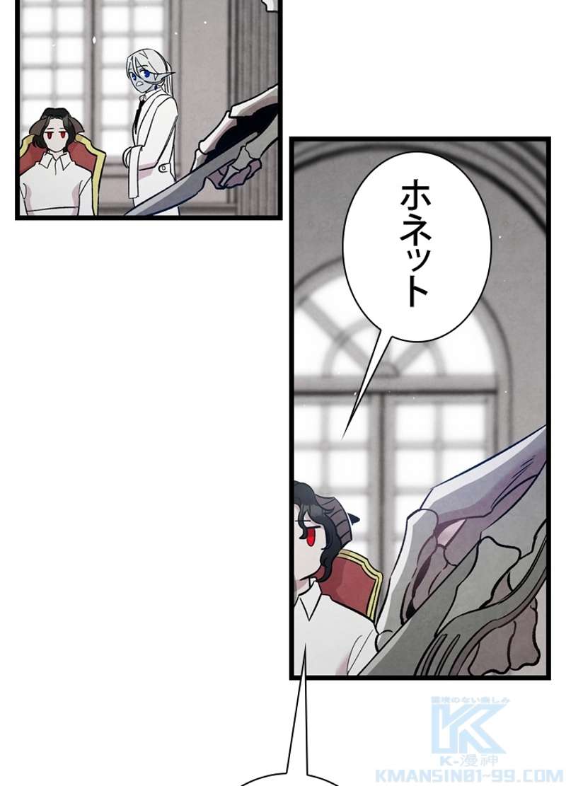 P59