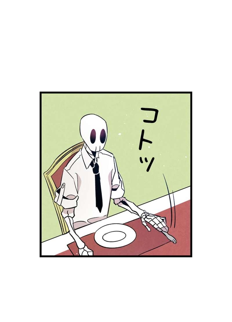 P61