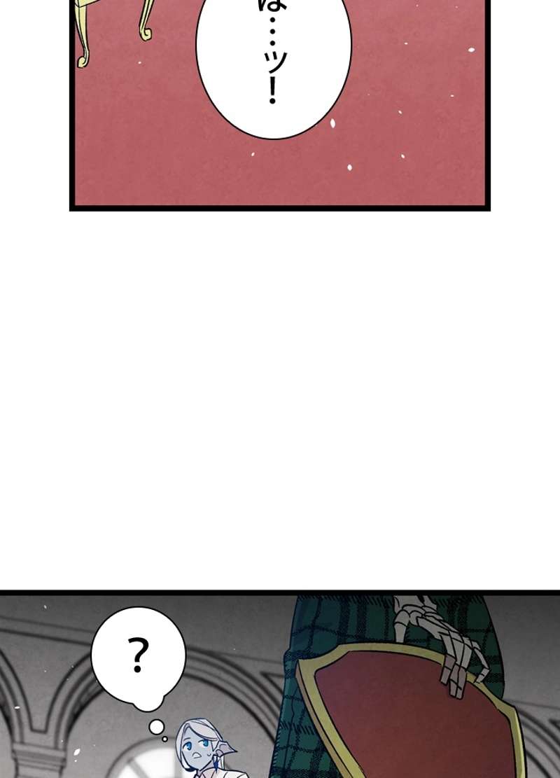 P63