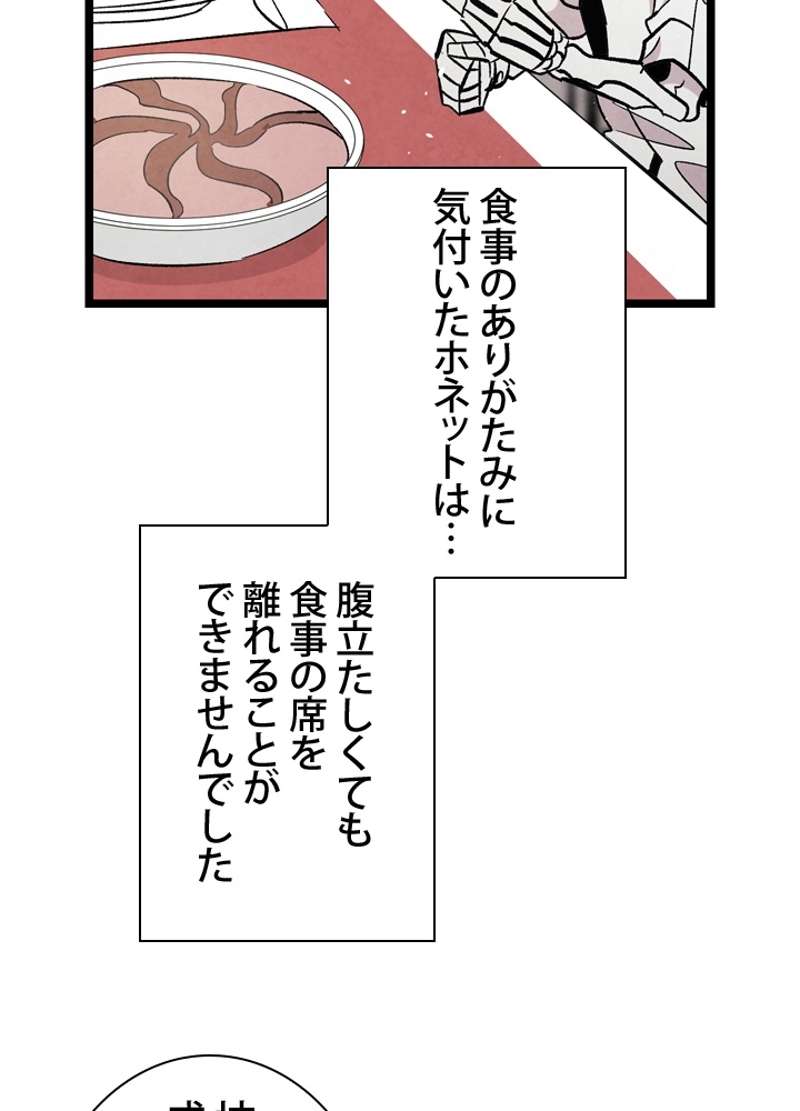 P67