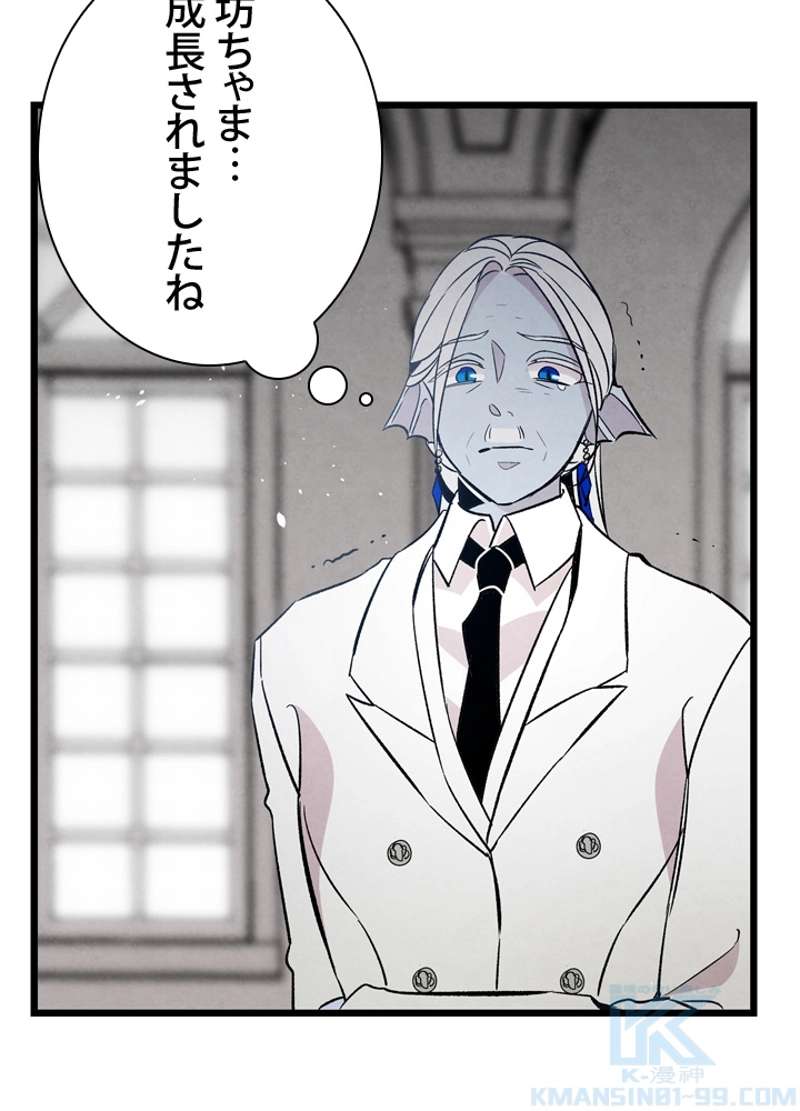 P68