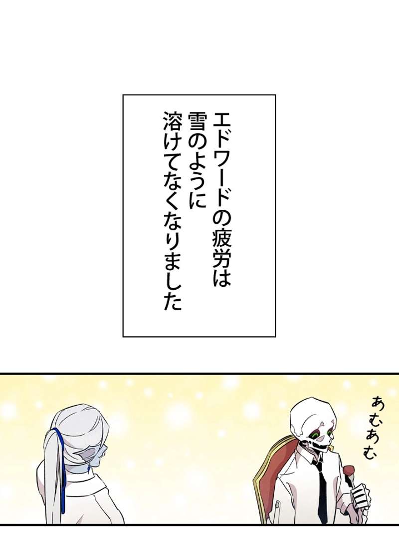 P69
