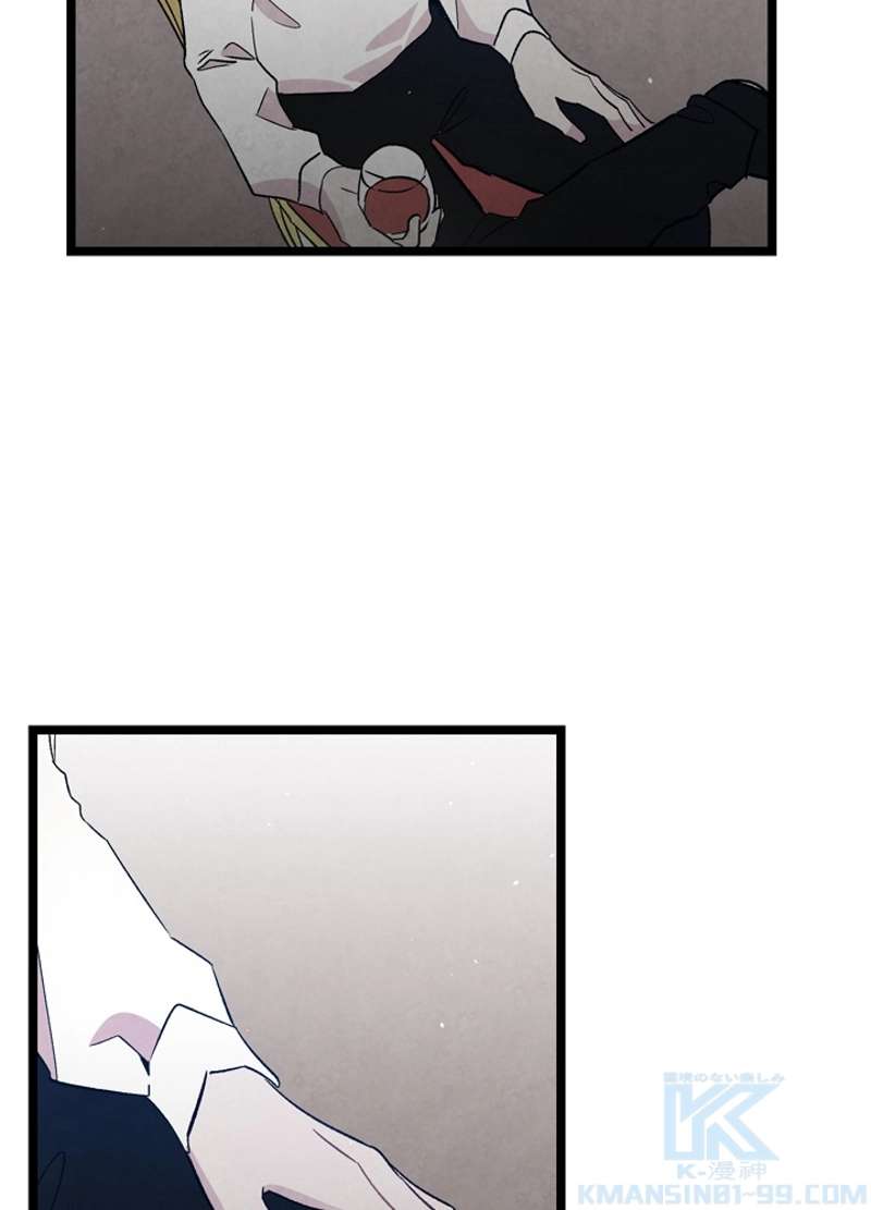 P71