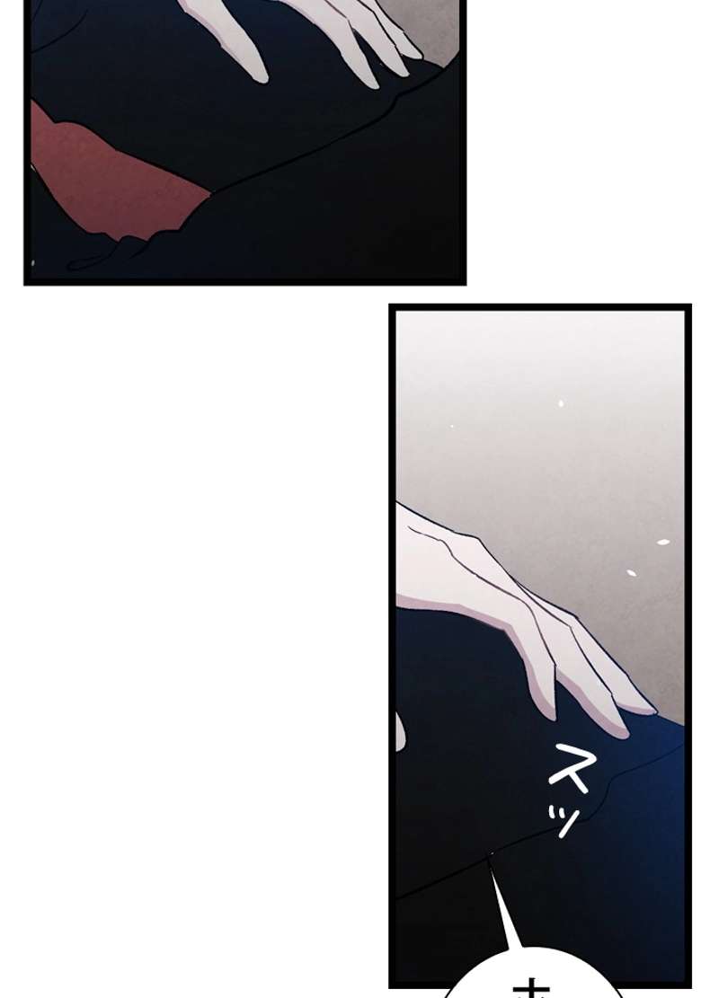 P72