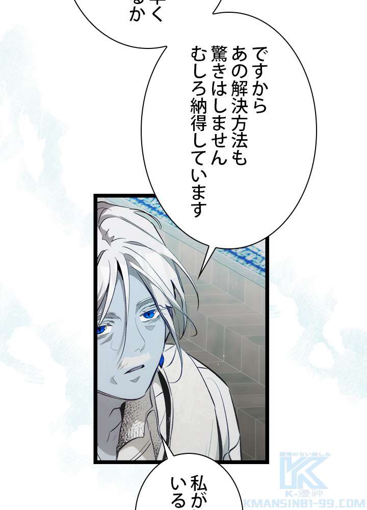 P103