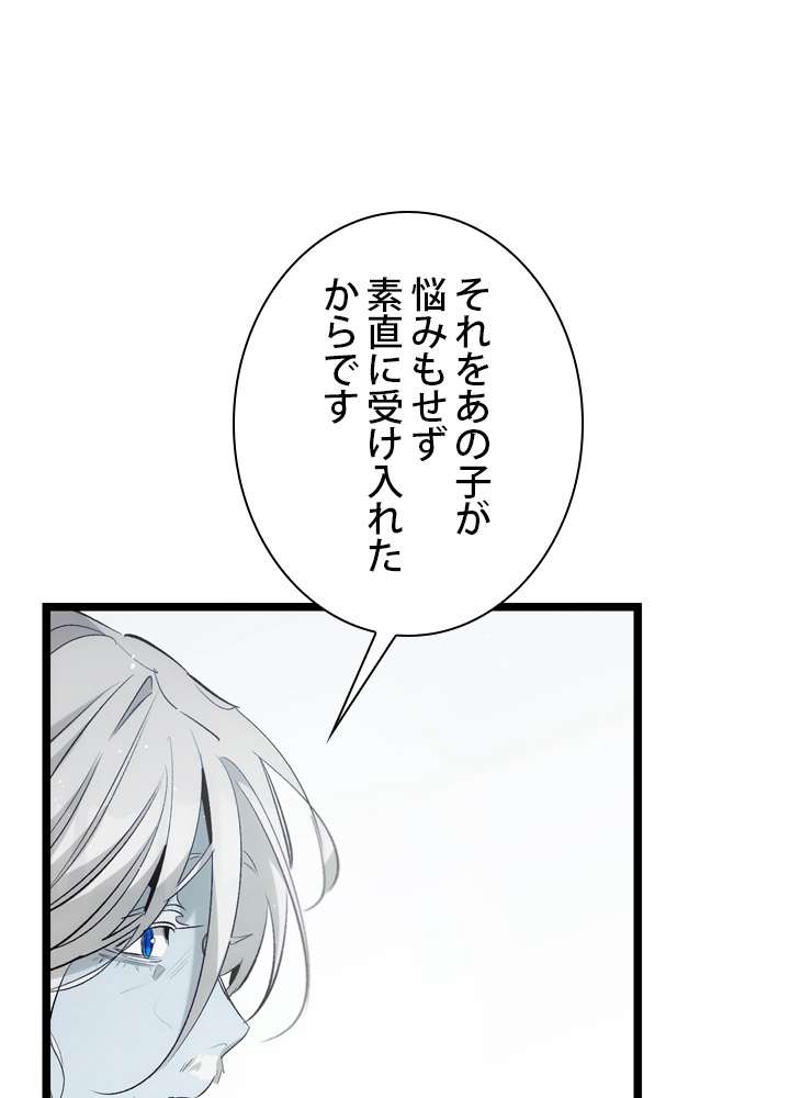 P105