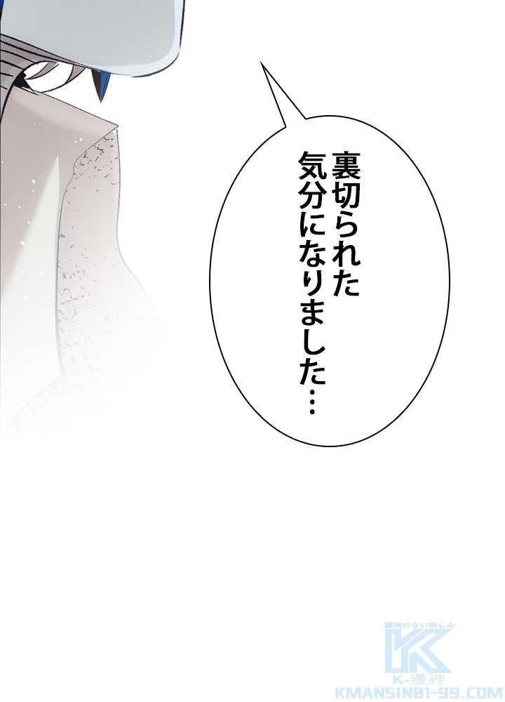 P109