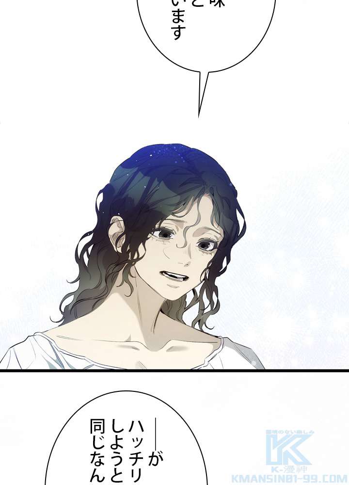 P46