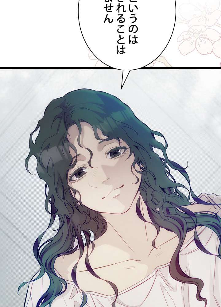 P56