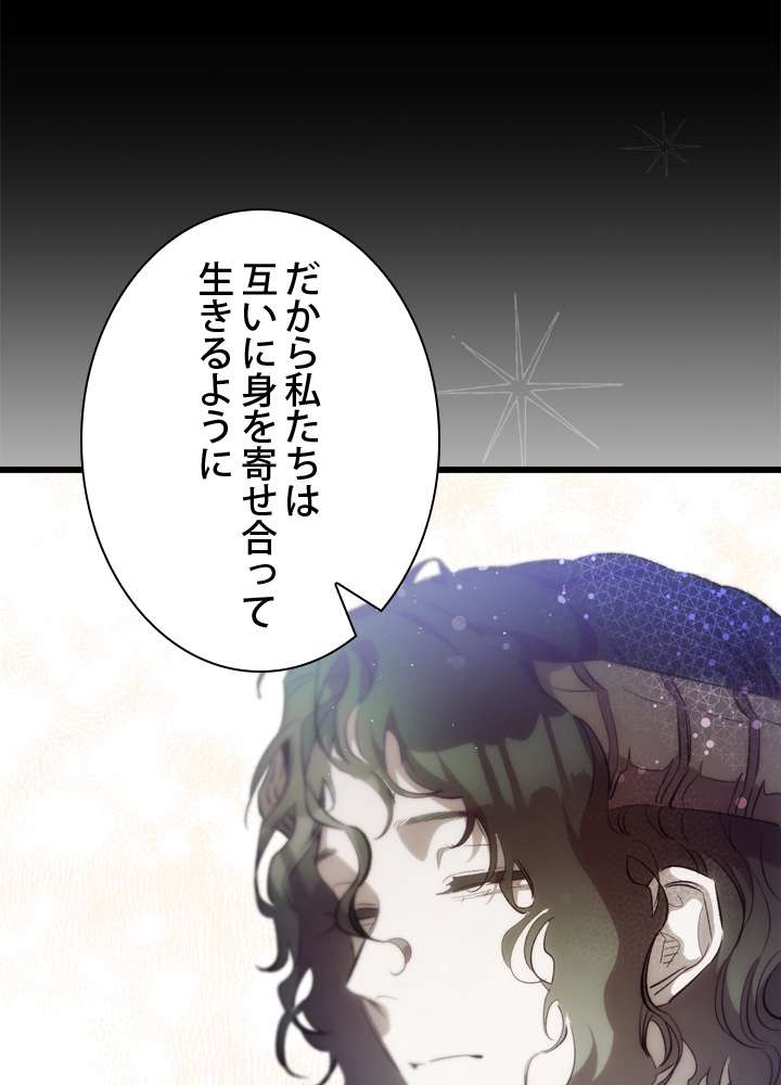 P62