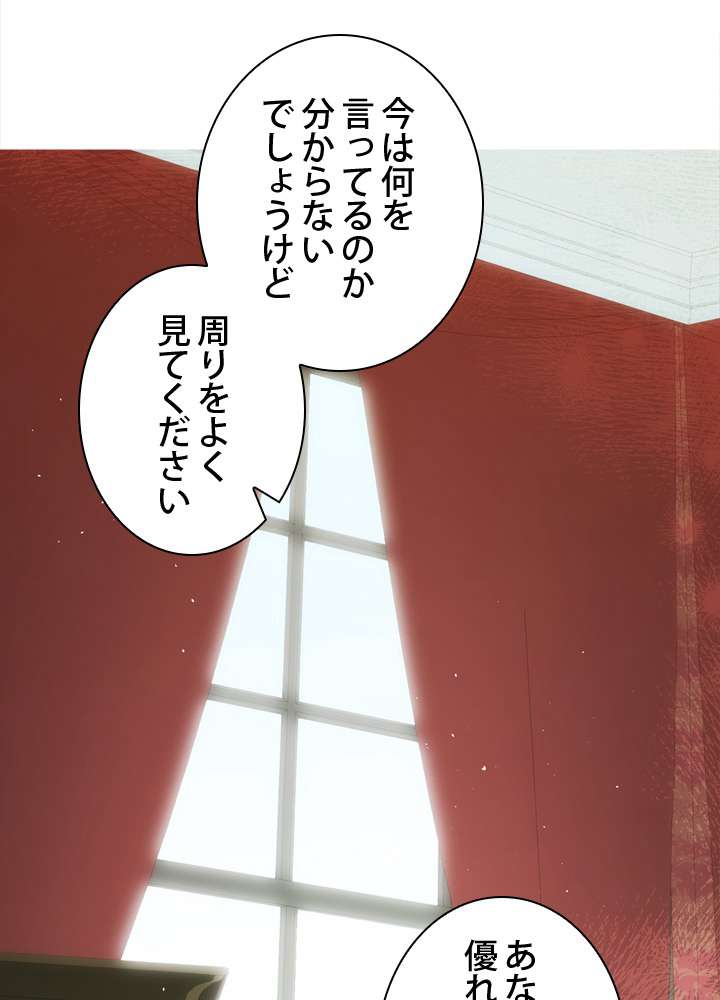P66