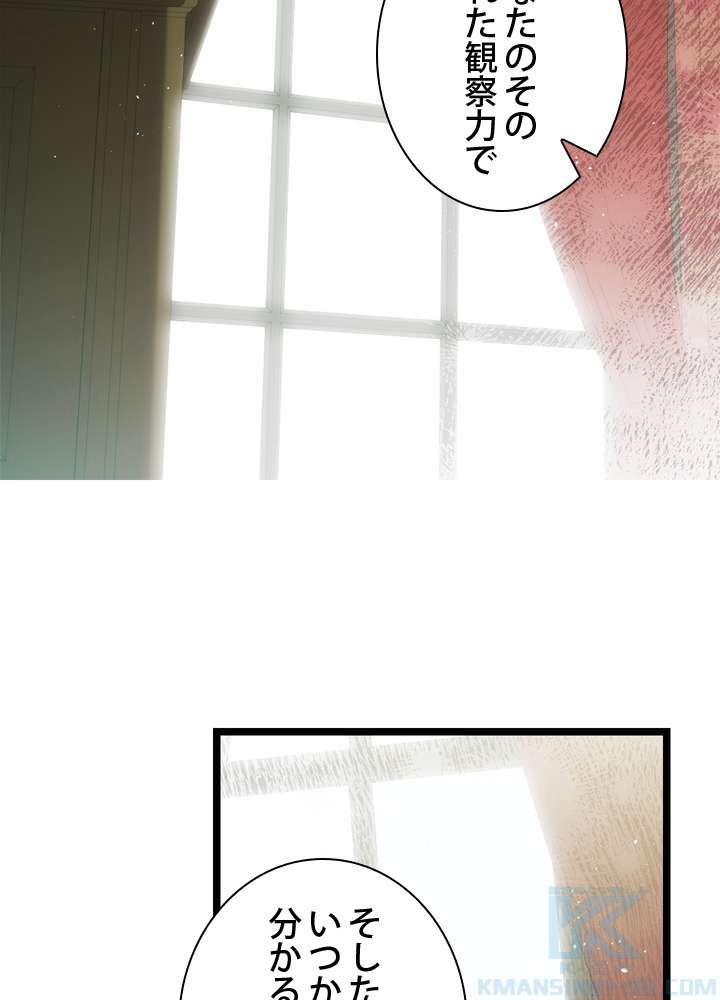 P67