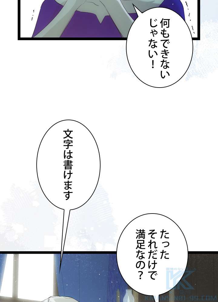 P73