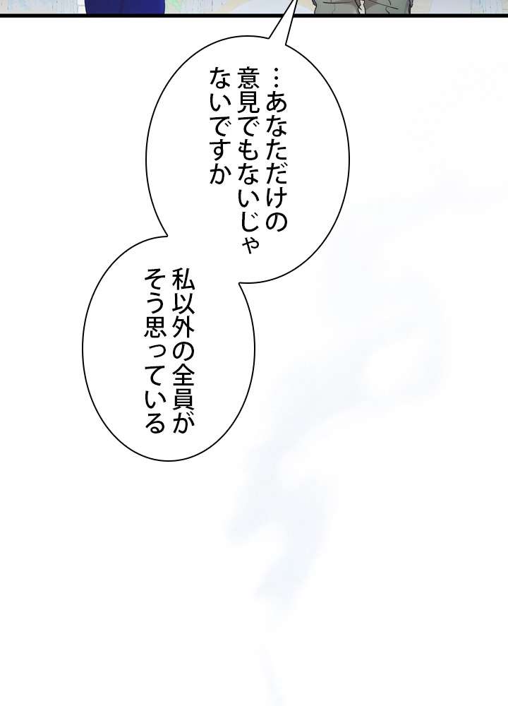 P78