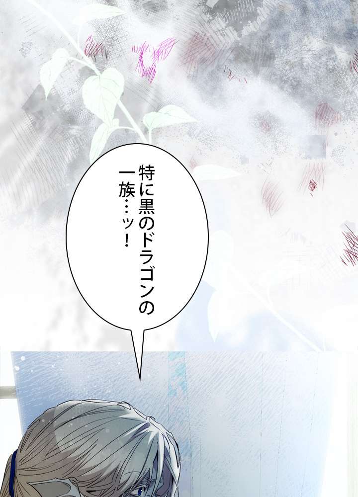 P84