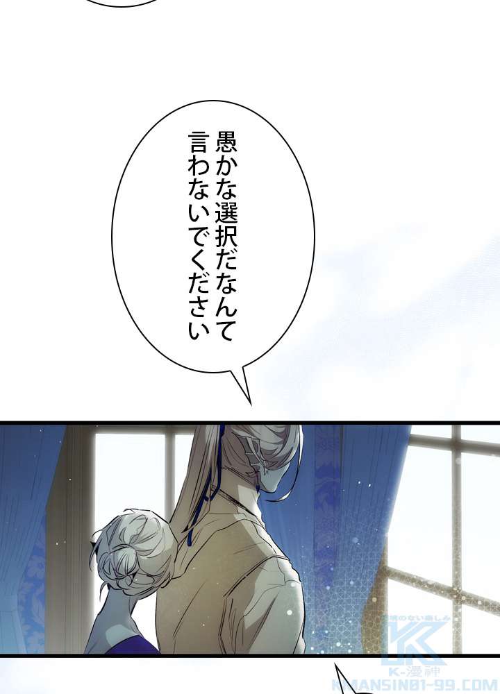 P88