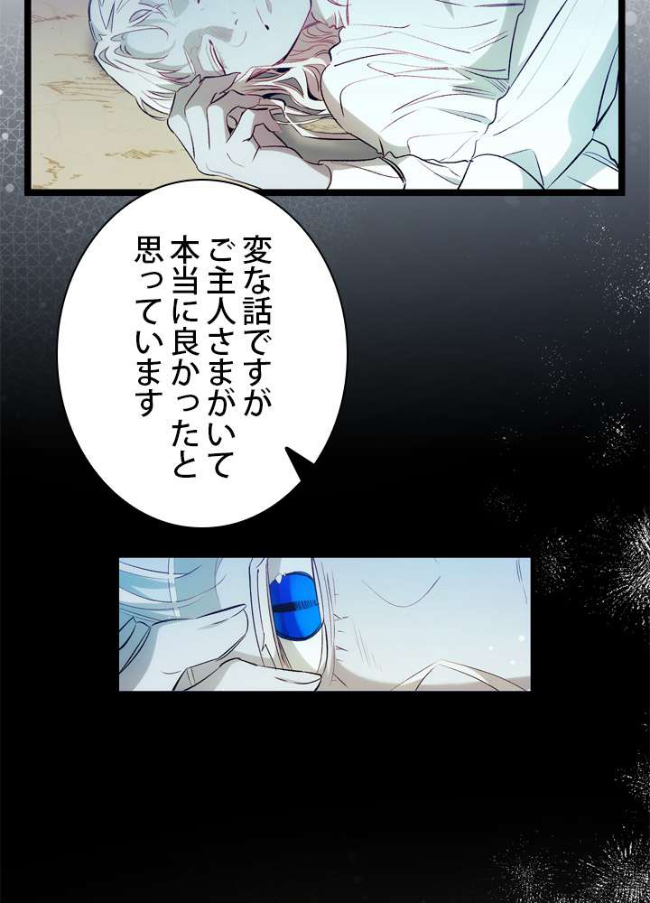 P90