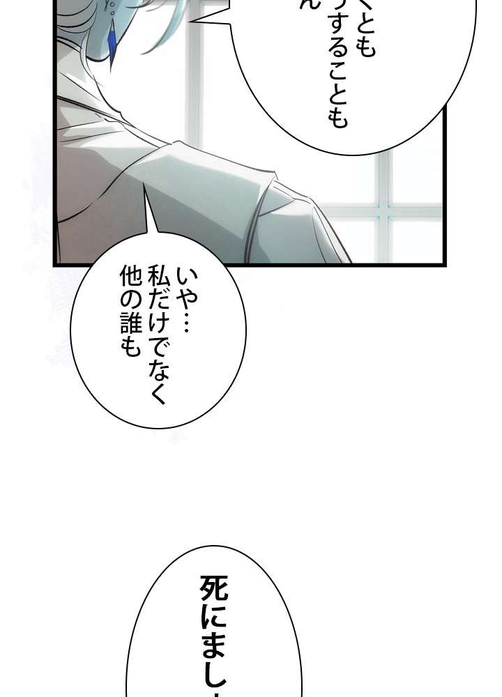 P98