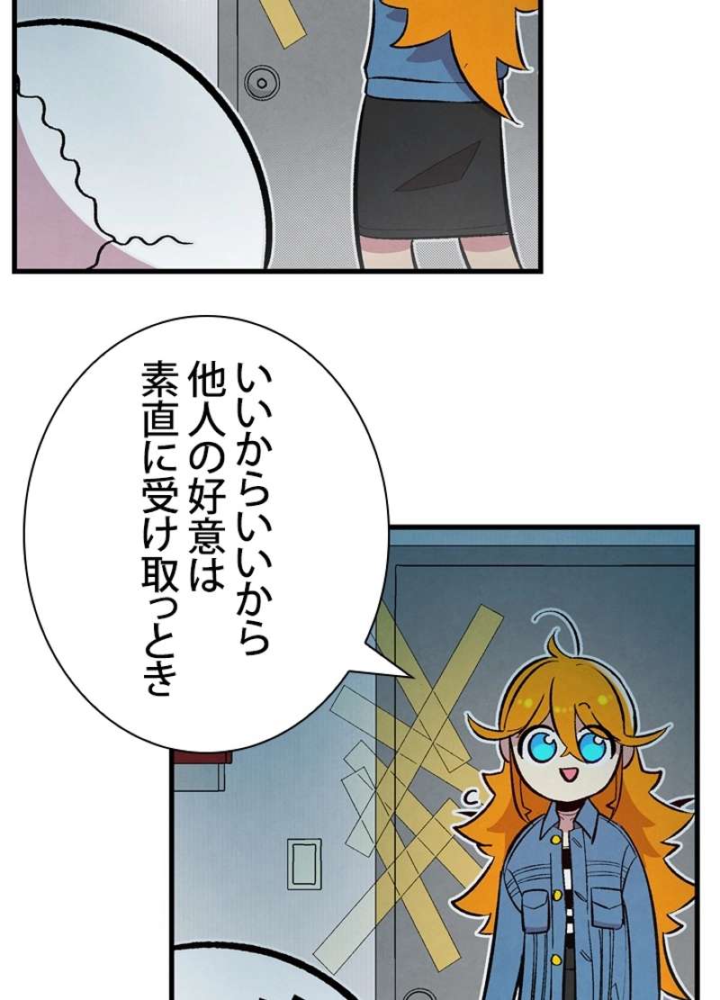 P37