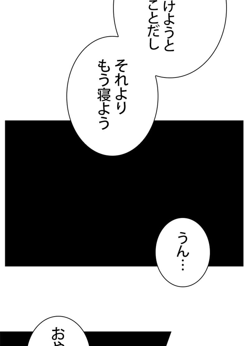 P40