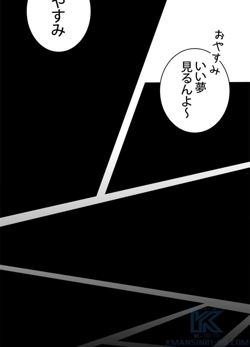 P41