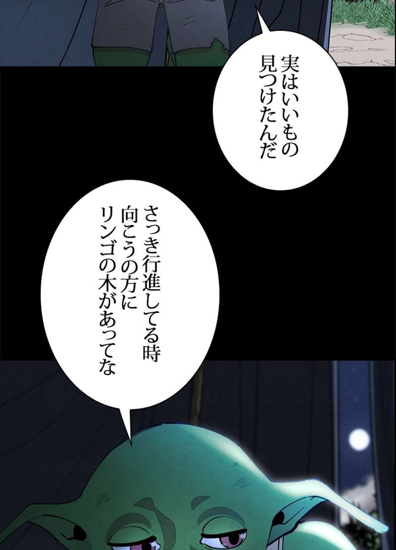 P48