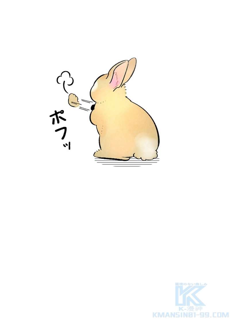 P77