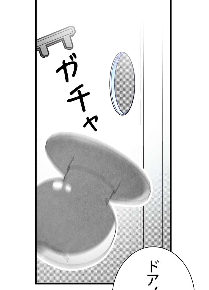 P91