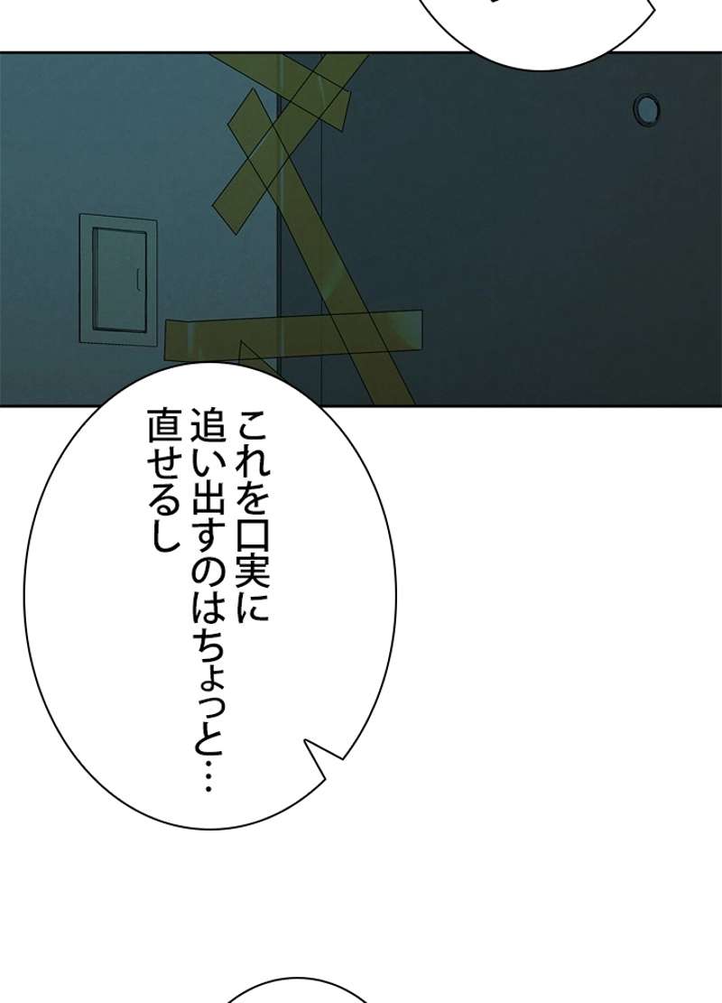 P93