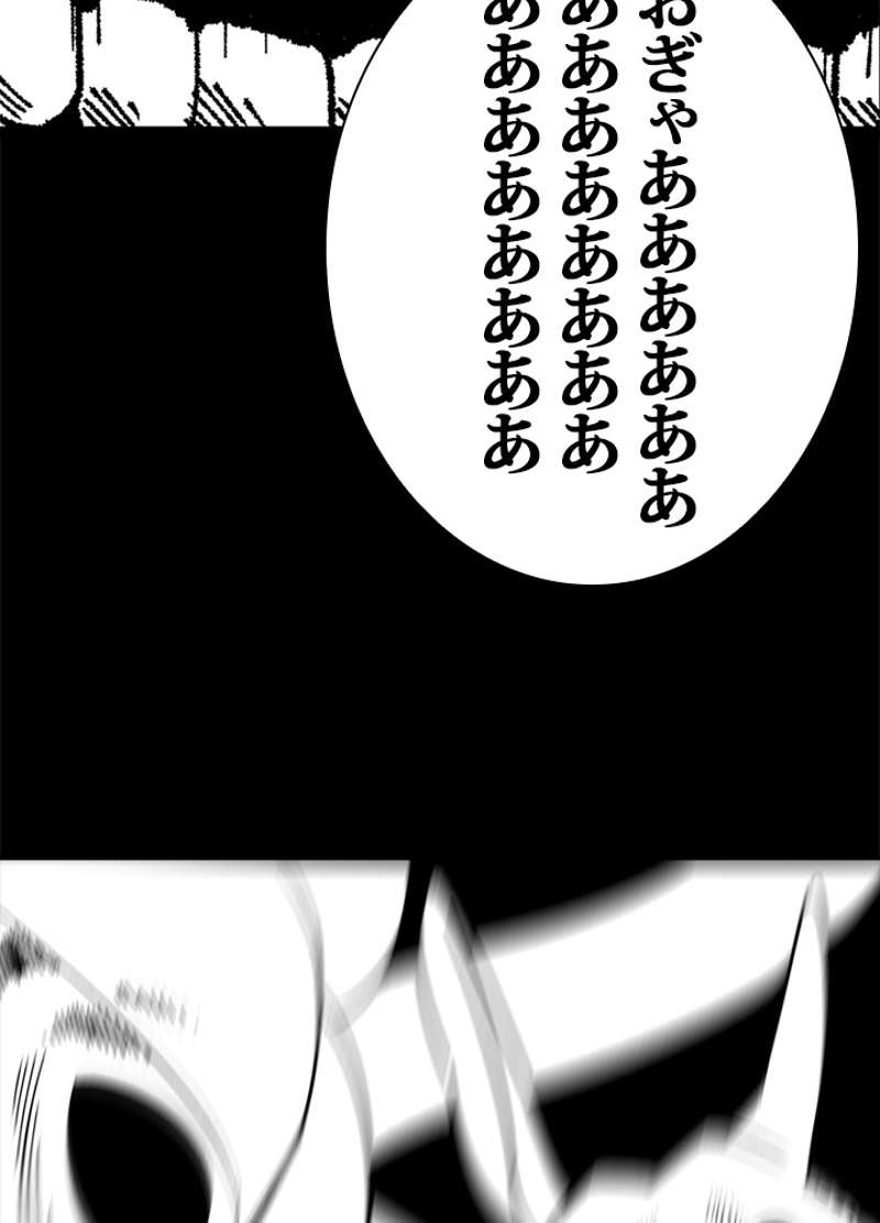 P99