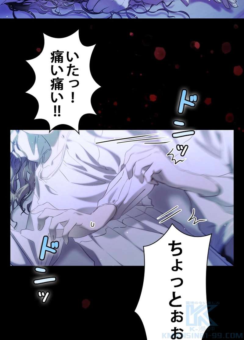 P32