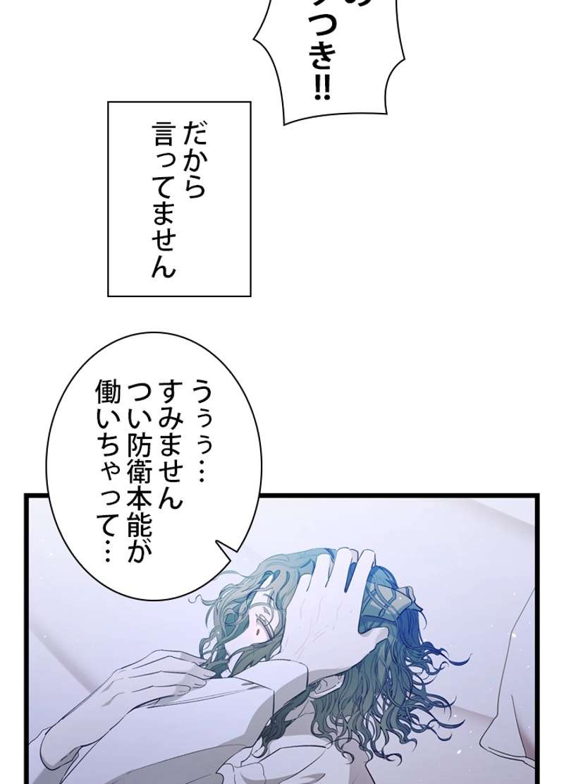 P40