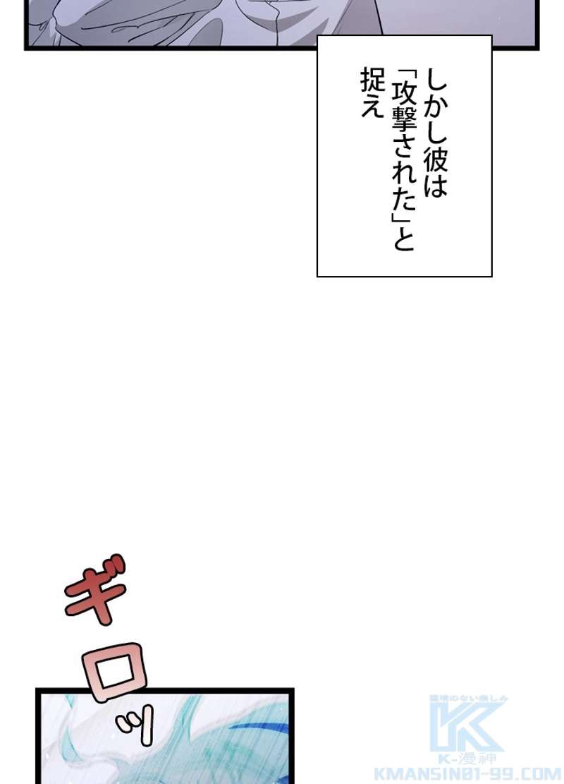 P41