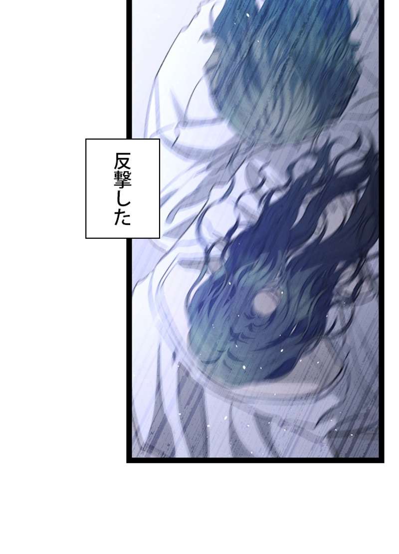 P43