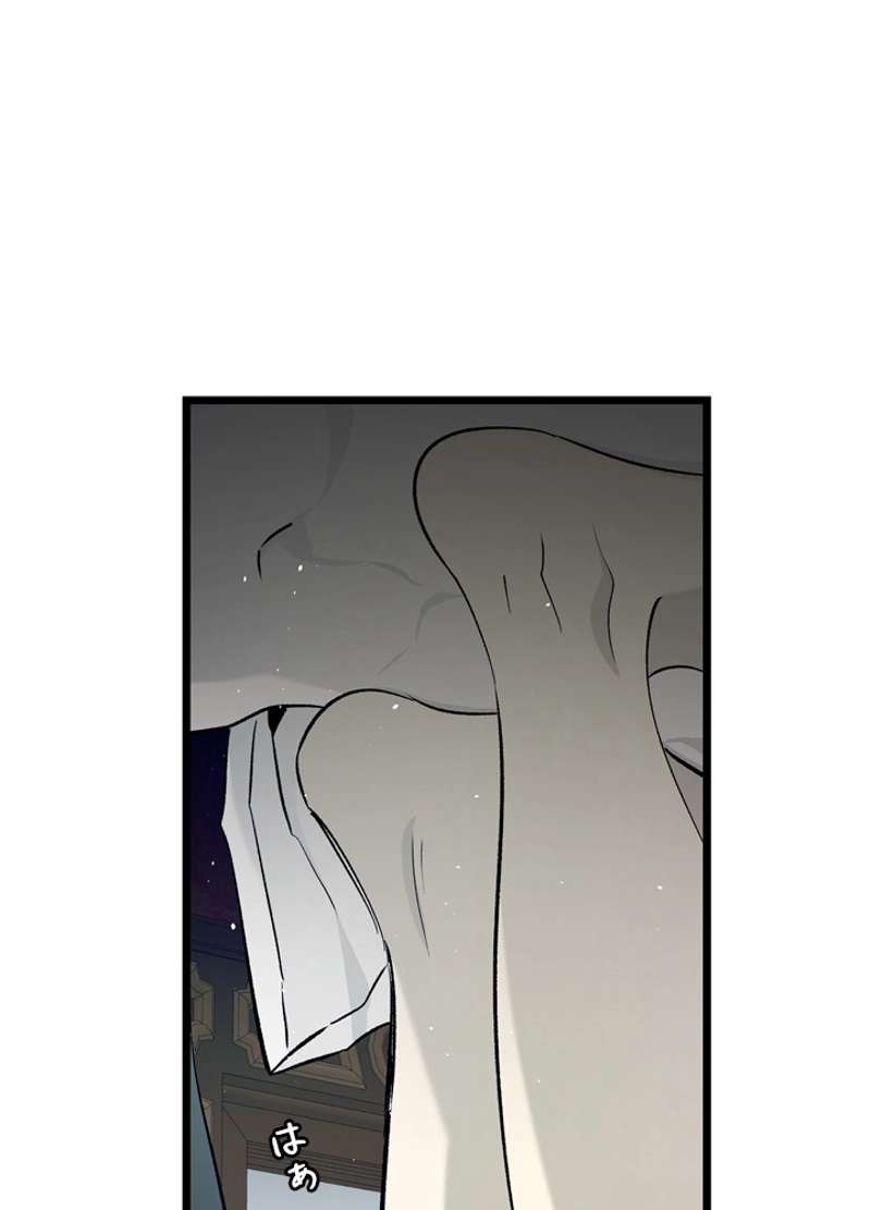 P48