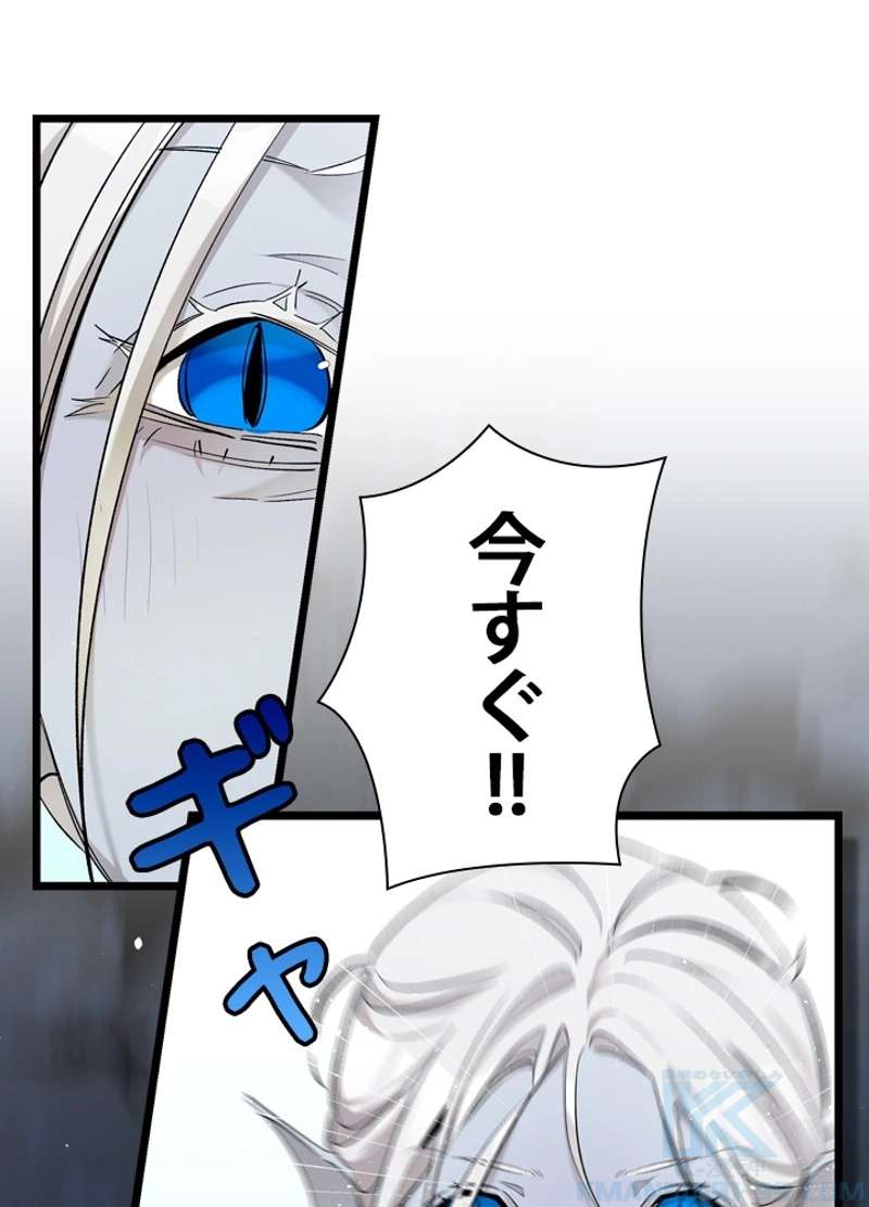 P56