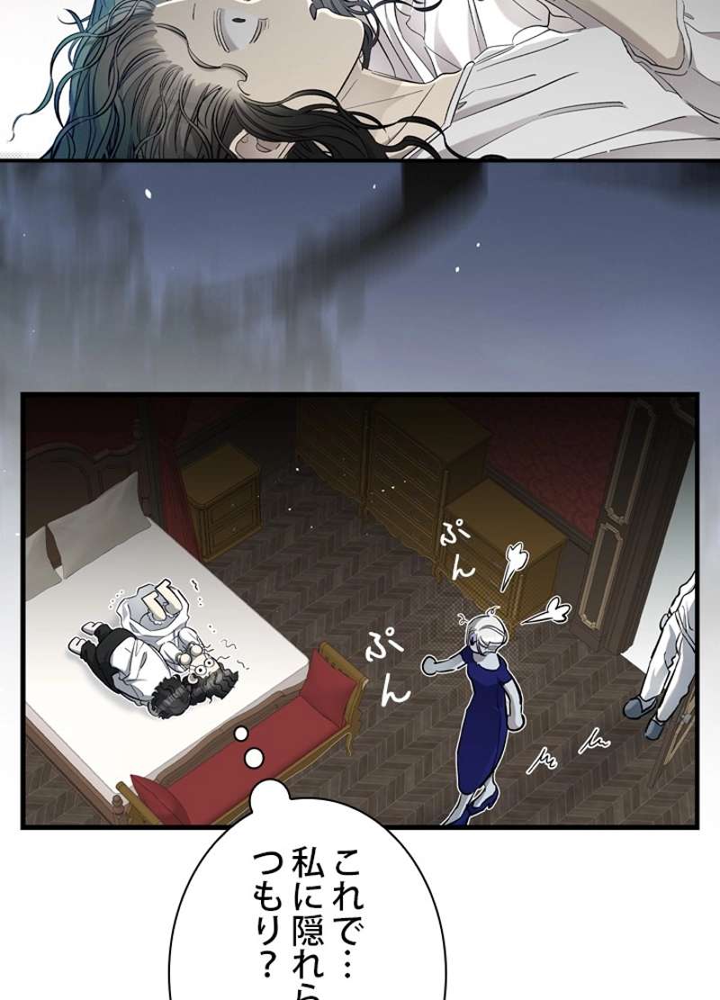 P58